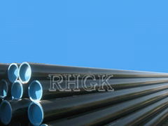 seamless steel pipe