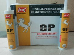  Kawasaki Silicon Sealants