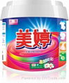 New formular Laundry powder