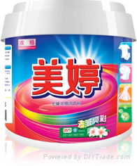 New formular Laundry powder 