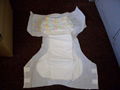 baby diaper