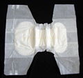 adult diaper