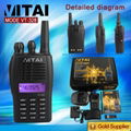 Emergency Call Portable Two Way Radio VT-328 (hot) 2