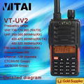 HOT Dual Band Ham Radio Transceiver VT-UV2 1