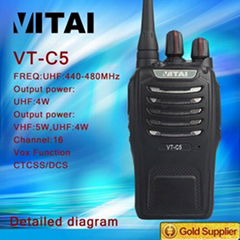 Hands Free UHF Walkie Talkie VT-C5 (16