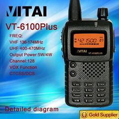 Commercial Walkie Talkie Interphone Intercom VT-6100PLUS