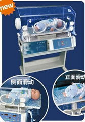 Infant Incubator 