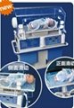 Infant Incubator  2