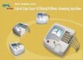 Lipo Laser Slimming Machine (ST-H)