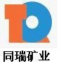 Shandong Tongrui Mining Technology Co., Ltd