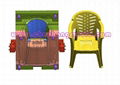 chair mould 1