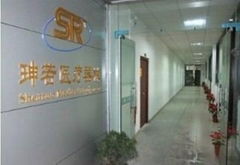 Foshan Shenruo Medical Equipment Co,.Ltd