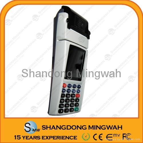 RFID NFC payment terminal  3