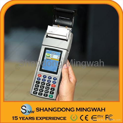 RFID NFC payment terminal  2