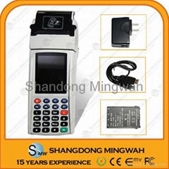 RFID NFC payment terminal