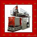 1000L blow moulding machine 3