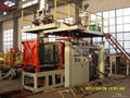 1000L 3layers blow moulding machine 1