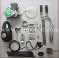 bicycle engine kit 1