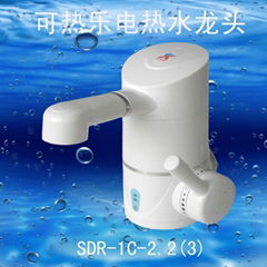 可熱樂電熱水龍頭SDR-1C側進水