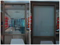 Smart Switchable Glass 2