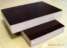 to sell real phenolic glue formwork film faced plywood concrete plywood