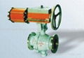 Ceramic Ball Valve 1