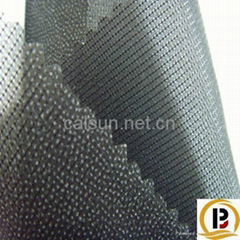 woven fusible interlining