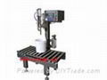 Oil filling machine 