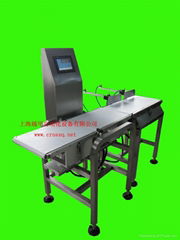 check weigher