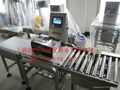 CHECK WEIGHER WS-N450