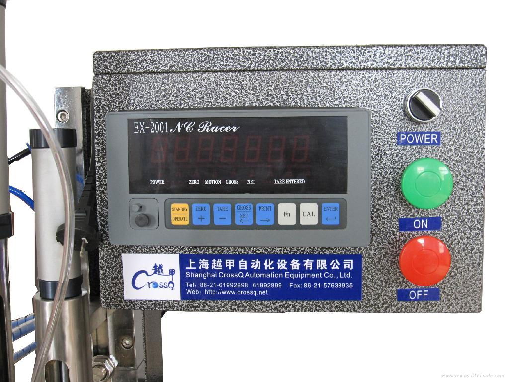 Weighing Filling Machine 4