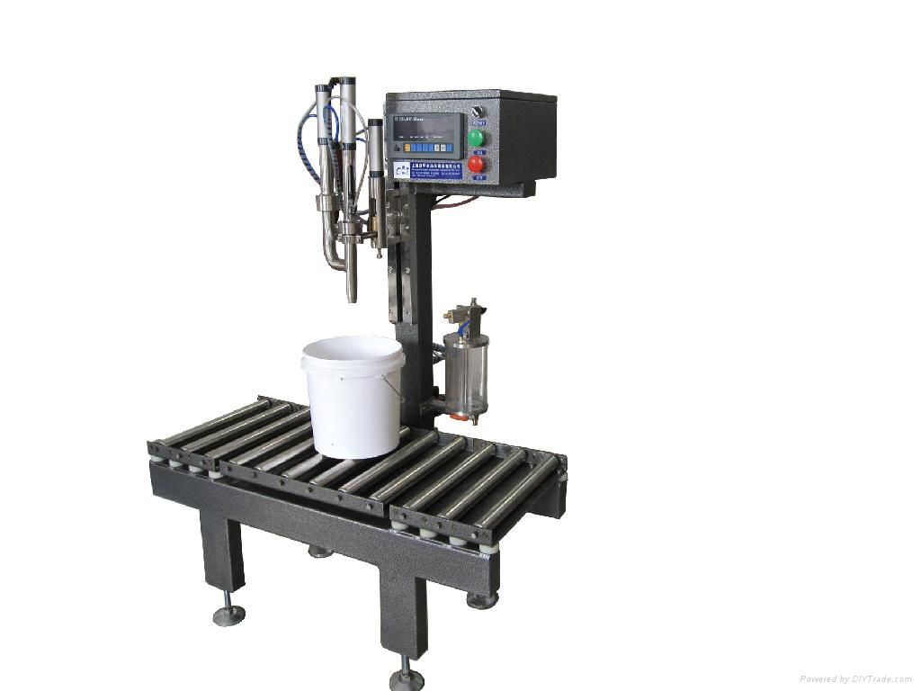 Weighing Filling Machine 5