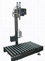 Weighing Filling Machine (Special for middle or Big Size Barrel) 1