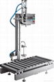 Weighing Filling Machine (Special for middle or Big Size Barrel) 2