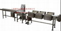 7 grades weight sorter WS-N220 1