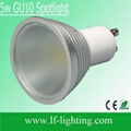 5W SMD GU10 LED Spotlight 1