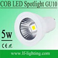 Sharp 5W COB GU10 LED Spotlight