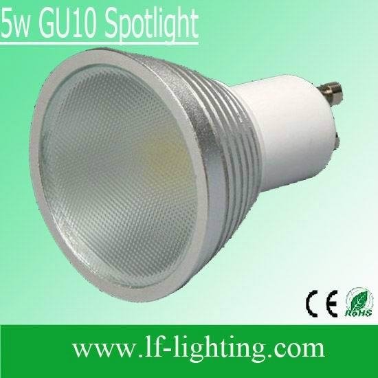 5W SMD MR16 LED Spotlight 2
