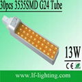 13W G24 LED PLC Lamp
