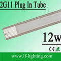 18W 2G11 LED PL Tube 3