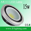 15W G53 LED AR111 Lamp