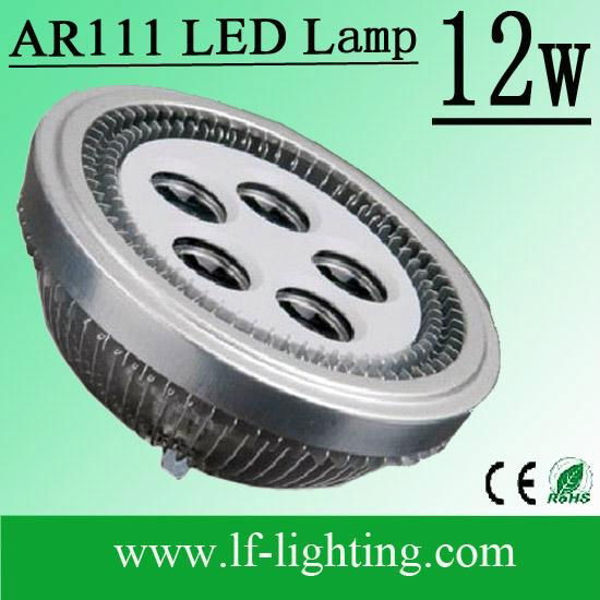 15W G53 LED AR111 Lamp 5