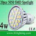 4W 20PCS 5050 SMD GU10 LED 1