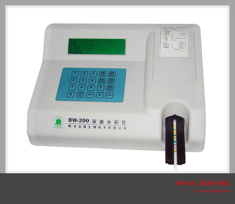 BW-200尿液分析仪 1