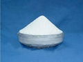 Antimony Triacetate catalyst 42% 1