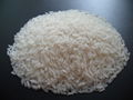 Thai Jasmine (Hom Mali) Rice 1