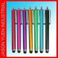 capacitive stylus pen