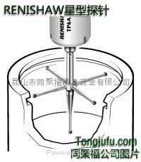 雷尼绍RENISHAW三坐标测针