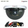 abcpeak ptz infrared wifi Web security survillance IP Camera APM-J901-Z-WS 3