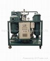 Turbine Oil Recycling Equipment 4